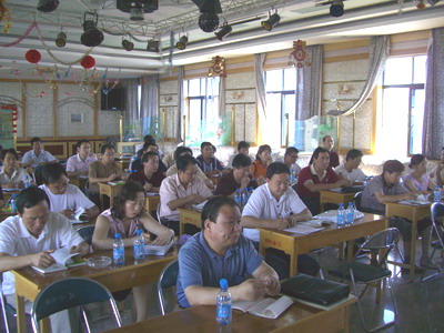 敦煌種業(yè)舉辦棉花檢驗、加工新技術(shù)暨期貨培訓(xùn)班