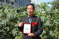 敦煌種業(yè)2005/2006年度先進(jìn)企業(yè)、優(yōu)秀管理者和先進(jìn)工作者名單