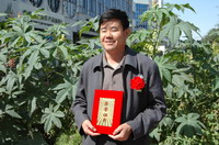 敦煌種業(yè)2005/2006年度先進(jìn)企業(yè)、優(yōu)秀管理者和先進(jìn)工作者名單