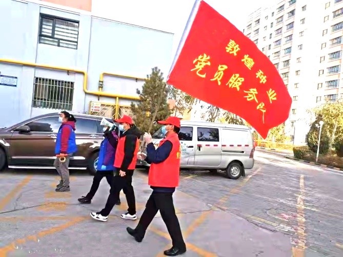 強擔當、戰(zhàn)疫情 --  疫情突發(fā)中的敦煌種業(yè)人